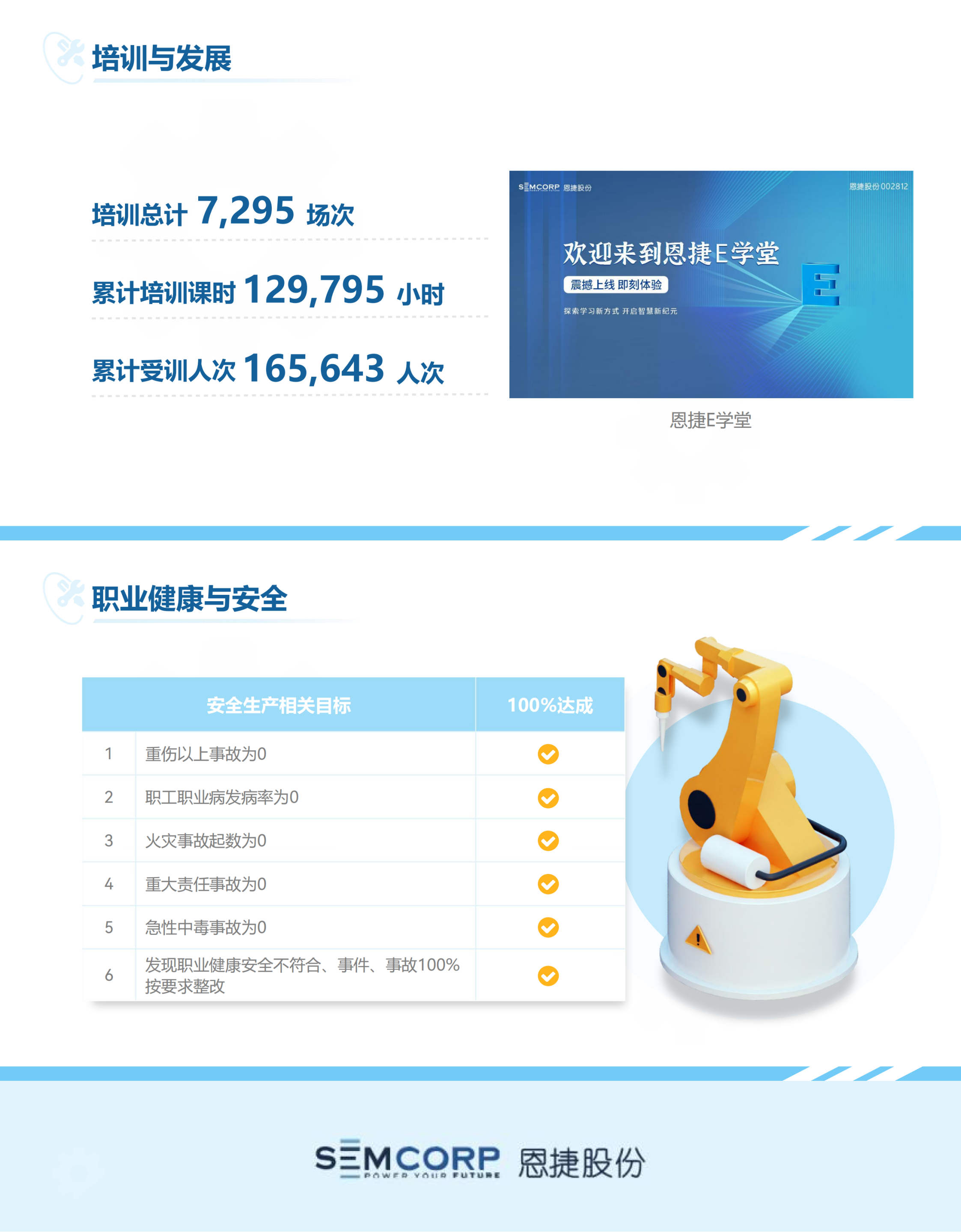 һͼ����4.24_01.png